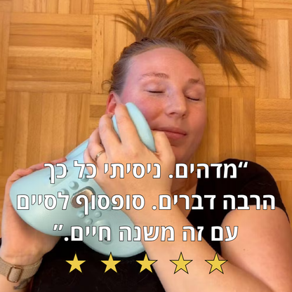 הפולסר™<br>לעצור סחרחורות לתמיד.