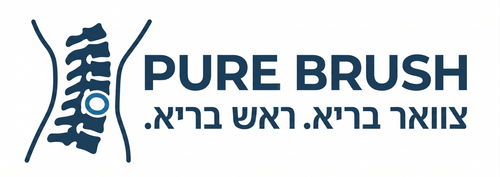 Pure Brush