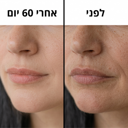 שיטת הפפטידים הקוריאנית לעור חלק, מוצק וקורן יותר