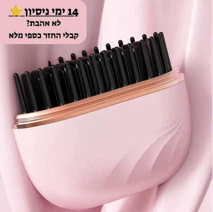מיני סטיילר™ | מיני מחליק שיער