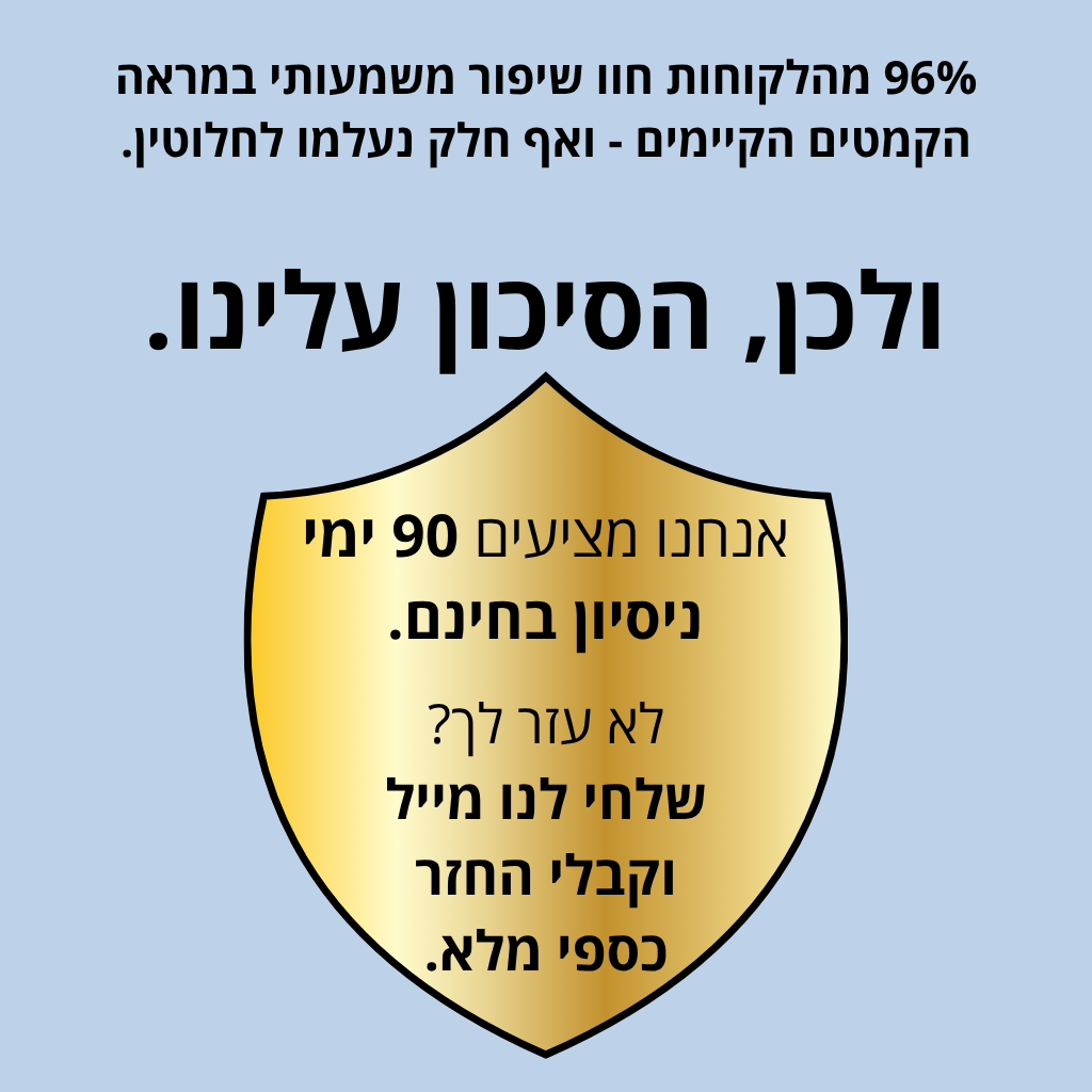 שיטת הפפטידים הקוריאנית לעור חלק, מוצק וקורן יותר