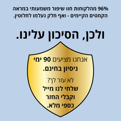 שיטת הפפטידים הקוריאנית לעור חלק, מוצק וקורן יותר